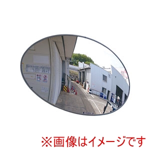 コミー Komy  コミー B55KY フォーク出口ミラー Komy メーカー直送 代引不可 北海道沖縄離島不可