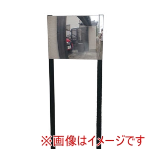 コミー Komy  コミー F33EXB FFミラー自立埋込タイプ Komy メーカー直送 代引不可 北海道沖縄離島不可