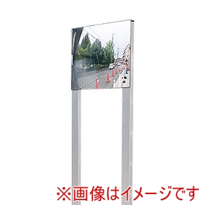 コミー Komy  コミー F48EXS FFミラー自立埋込タイプ Komy メーカー直送 代引不可 北海道沖縄離島不可