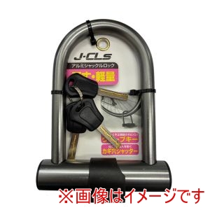 ジェイ＆シー J&C J&C JC-91UL-L アルミ シャックルロック ガンメタリック