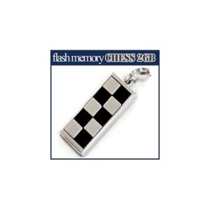 アッシー ASSY フラッシュメモリ My Memoria CHESS 2GB(ブラック) AS-DW2GB-CB