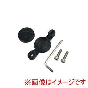 キャプテンスタッグ CAPTAIN STAG キャプテンスタッグ フレームホルダー 丸 TGBM ボトルケージ 穴止め ブラック YF-1310