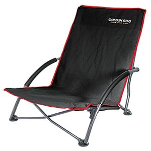 キャプテンスタッグ CAPTAIN STAG キャプテンスタッグ UC-1700 ジュール ロースタイル イージーチェア ブラック