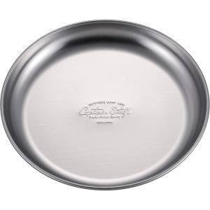 キャプテンスタッグ CAPTAIN STAG キャプテンスタッグ ステンレス キャンプ プレート 16cm UW-2025