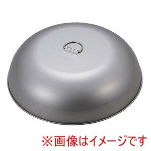 キャプテンスタッグ キャプテンスタッグ CS ラウンドグリル30・34cm用 フタ refine UG-1604