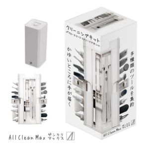 エアリア AREA AREA MS-MACL-WH ゼンクリマックス