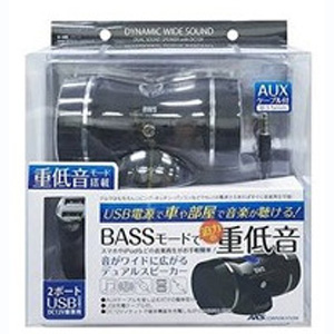 アークス AXS ダイナミックワイドサウンドW BK X-109