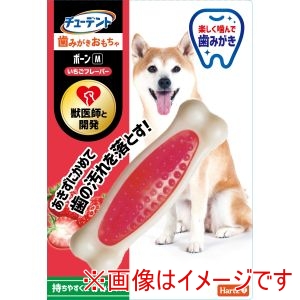 住商アグロ 住商アグロ ハーツ デンタルトイ ボーン M いちごフレーバー