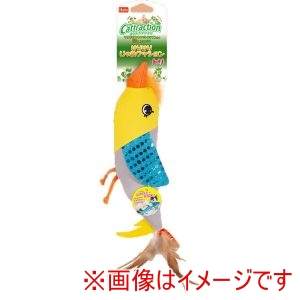 住商アグロ 住商アグロ ハーツ けりけりじゃれクッション トリ