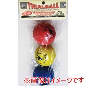 スカイボックス スカイボックス スカイドッグ トライアルボール 大 3個入