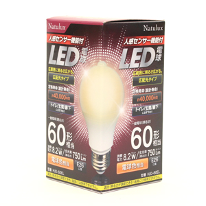 ヒロコーポレーション ヒロコーポ HJD-60EL 人感センサー機能付 LED電球 電球色