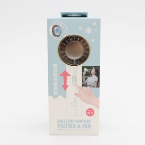 ヒロコーポレーション ヒロコーポ HDL-3464 風量コントロール ペルチェ＆ファン ホワイト