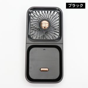 ヒロコーポレーション ヒロコーポ HDL-3990 3WAYストラップ付き首掛けファン ブラック