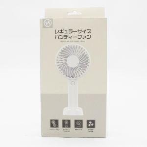 ヒロコーポレーション ヒロコーポ HDL-8988 レギュラーサイズハンディファン ホワイト