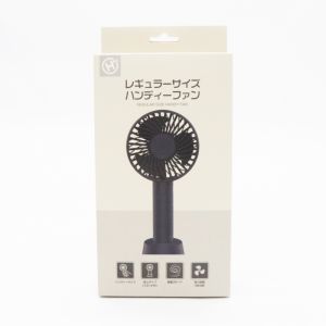 ヒロコーポレーション ヒロコーポ HDL-9008 レギュラーサイズハンディファン ネイビー