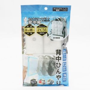 ヒロコーポレーション ヒロコーポ HDL-9589 ひんやりクールパット背中用