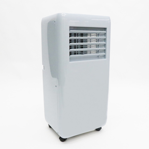 ヒロコーポレーション ヒロコーポ HDL-9695 ブルーグレー ポータブルスポットクーラー