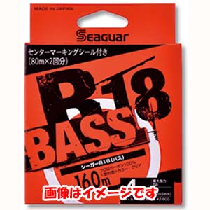 クレハ KUREHA クレハ シーガー R18 バス 160m 16lb