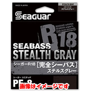 クレハ KUREHA クレハ シーガー 完全シーバス ステルスグレー 150m 0.8号