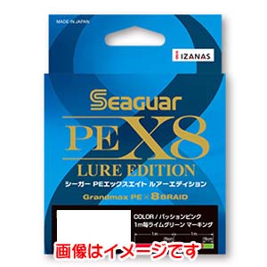クレハ KUREHA クレハ シーガー PEX8 ルアーエディション 150m 0.6号