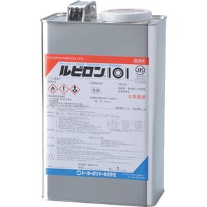トーヨーポリマー トーヨーポリマー 2R101-005 ルビロン ウレタン系接着剤 101 5kg