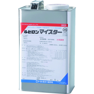トーヨーポリマー トーヨーポリマー 2RMS-005 ルビロン マイスター 5kg