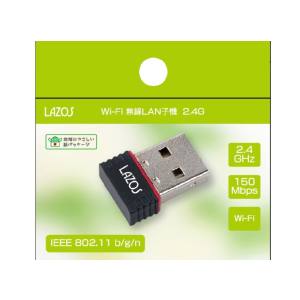 LAZOS LAZOS L‐WL2.4 WiFi 無線LAN子機 2.4G