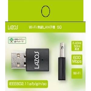 LAZOS LAZOS L‐WL5 WiFi 無線LAN子機 5G