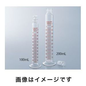 アズワン  AS ONE アズワン 有栓メスシリンダー 50mL 1-8563-05