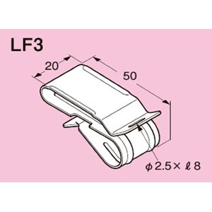ネグロス電工 ネグロス電工 LF3-20 FVラック一般形鋼用 LF3