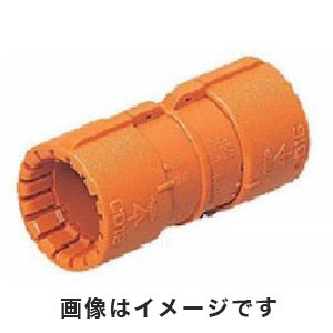 未来工業 ミライ 未来工業 CDC-22G10 カップリング Gタイプ CD単層波付管22用 10個 CDC-22G