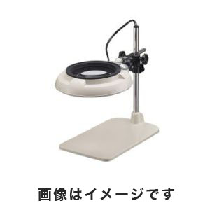 オーツカ光学 OTSUKA オーツカ光学 SKKL-BX2 光学 LED照明拡大鏡 SKKL-B型 2倍