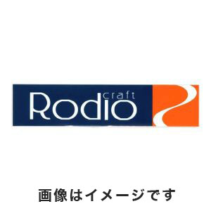 ロデオクラフト Rodio ロデオクラフト Craftステッカー ネイビー