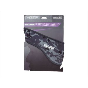 カヴァーワーク COVER WORK カヴァーワーク ヒートイヤーウォーマー FT-551H