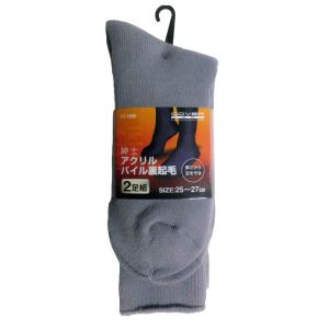 カヴァーワーク COVER WORK カヴァーワーク 紳士アクリルパイル裏起毛 FT-1506