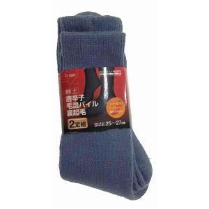 カヴァーワーク COVER WORK カヴァーワーク 紳士とうがらし毛混パイル靴下 FT-1507