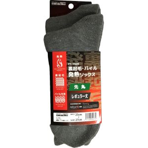 カヴァーワーク COVER WORK カヴァーワーク 裏起毛 パイル発熱ソックス FT-1509