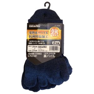 カヴァーワーク COVER WORK カヴァーワーク つま先かかと裏パイル発熱ソックス 5本指 2P FT-2550