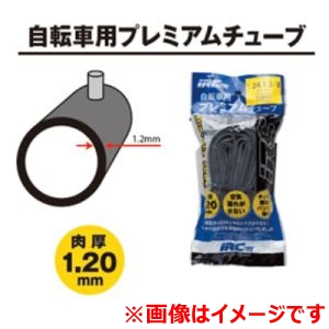 井上ゴム工業 アイアールシー IRC IRC 29781S チューブ HE 18×1.50～1.75 VER 英式 井上ゴム アイアールシー