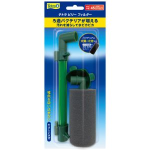 スペクトラムブランズ SpectrumBrands スペクトラム ビリー フィルター 8197690