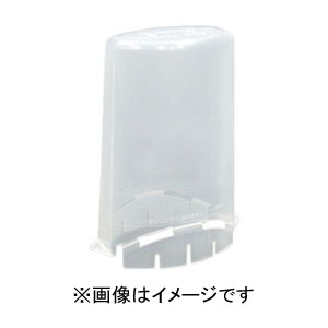 ネグロス電工 ネグロス電工 BWD2 エフモックスポッター