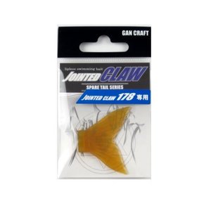 ガンクラフト GANCRAFT ガンクラフト 鮎邪 ジョインテッドクロー178用 スペアテール 03 ライトオレン鮎邪 ジ