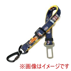 アライブ アライブ L’ange クラッシュデニム シートベルトリード ネイビー