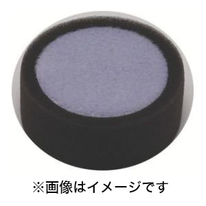 コンパクトツール COMPACT TOOLS コンパクトツール 220662 ウレタンバフ 細目 20×50 COMPACT TOOLS