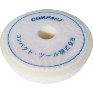 コンパクトツール COMPACT TOOLS コンパクトツール A2005 ウレタンバフ フラット 白 30×150×30 COMPACT TOOLS
