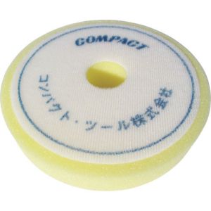 コンパクトツール COMPACT TOOLS コンパクトツール A2006 ウレタンバフフラット 黄 30×150×30 COMPACT TOOLS