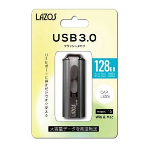 LAZOS ラソス L-US128-3.0 USBメモリ 128GB USB3.0 スライド式 ブラック LAZOS