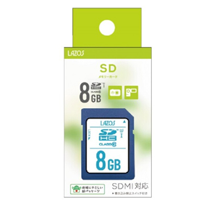 LAZOS ラソス L-B8SDH10-U1 SD 8GB UHS-1 Class10 LAZOS