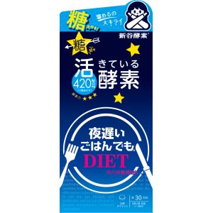 新谷酵素 新谷酵素 夜遅いごはんでも スタンダード 30回分 90粒