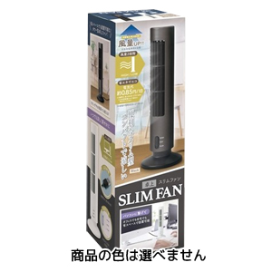 ハック HAC ハック HAC4000A 卓上スリムファン